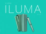 Philip Morris Korea Bets on Cheaper Iqos Model