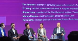 FEELM’s Commitment as Demonstrated by Rex Zhang at ‘A Research and Innovation Update on NGPs’ Panel