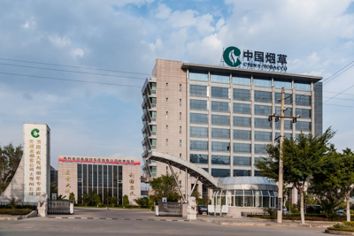 China Regulates Nicotine Pouches Under Strict Tobacco Rules