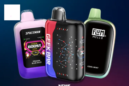 Disposable Vapes With Screen: Do They Offer More