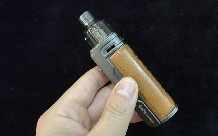 What is VooPoo’s GENE Chipset?